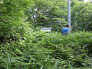 山北オフ　越沢城3