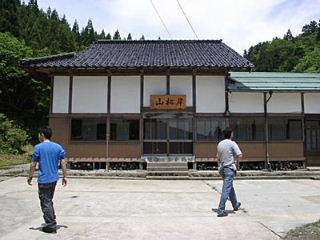 山北オフ　光慶寺