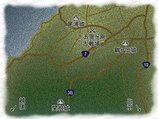 繁長オフ　地図