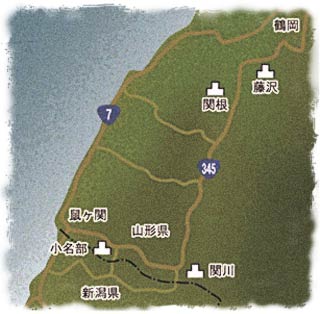 第二次　繁長オフ　地図