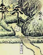 明治元年の村上城・市内門。