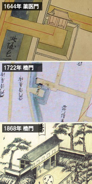 秋葉門の構造変遷