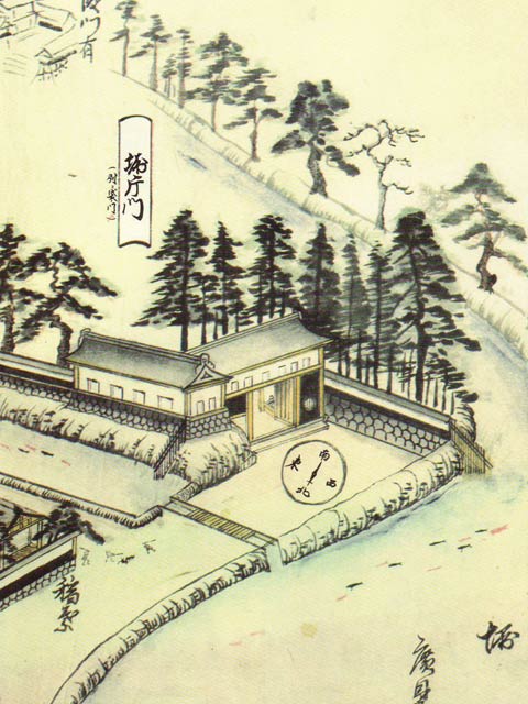 明治元年の村上城袋門（堀片門）