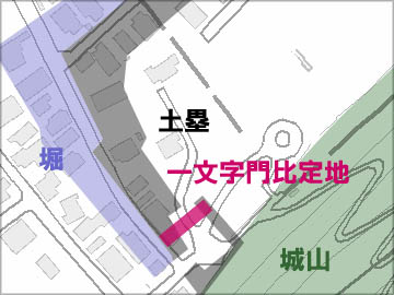 村上城・一文字門跡の推定堀、土塁位置図
