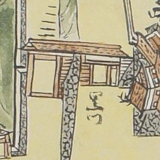 享保年間の村上城・黒門