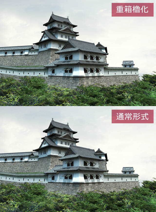 正保の城絵図に描かれた三重櫓