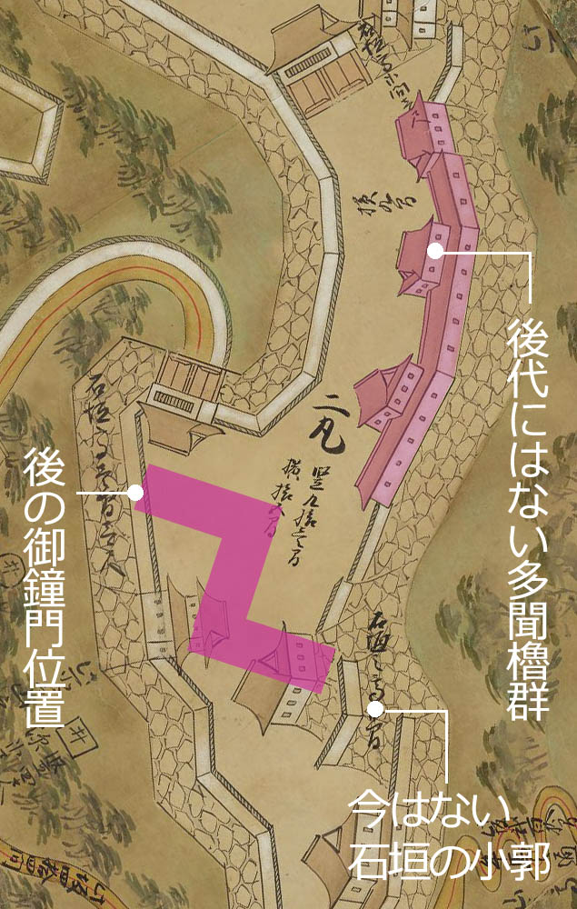 村上城　仮称・二ノ丸多聞櫓群