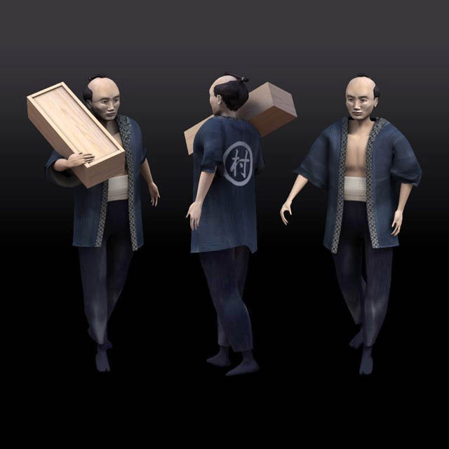 B五郎