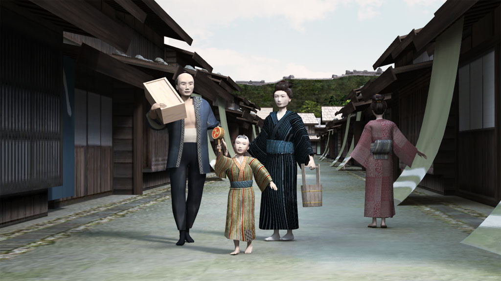 CG村上城下の住民B五郎一家