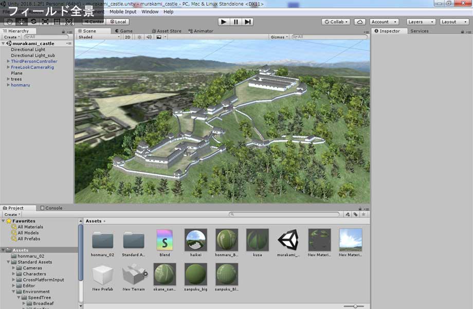 Unityで制作中の村上城ゲームのフィールド全景