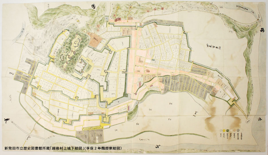 新発田市立歴史図書館所蔵「村上城下絵図(享保2年 間部家絵図)」