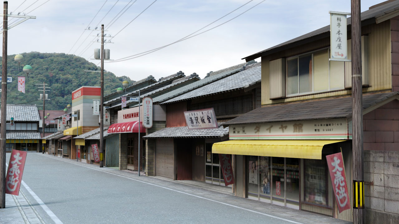 仮想村上町　昭和40年代