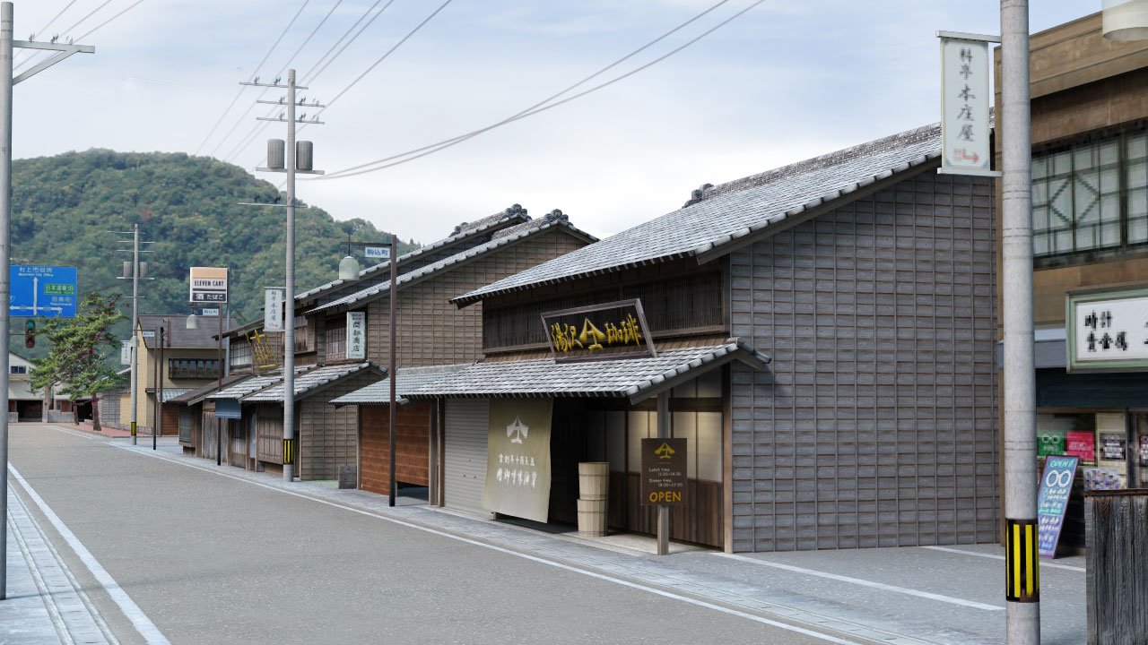 仮想村上町 令和X年